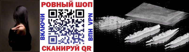 Где продают наркотики Уварово Амфетамин  КОКАИН  А ПВП  Меф  mega tor  ГАШ 