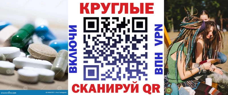 цены наркотик  Уварово  ЭКСТАЗИ Punisher 