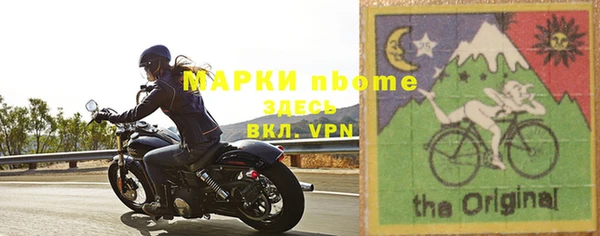 а пвп мука Абаза