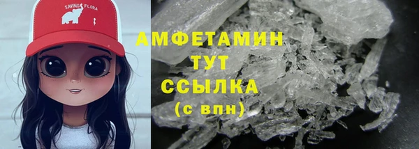 синтетический гашиш Алзамай