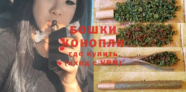 спиды Абдулино