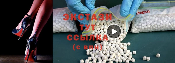 а пвп мука Абаза