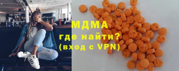 спиды Абдулино