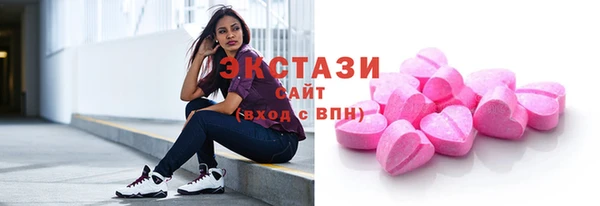 а пвп мука Абаза