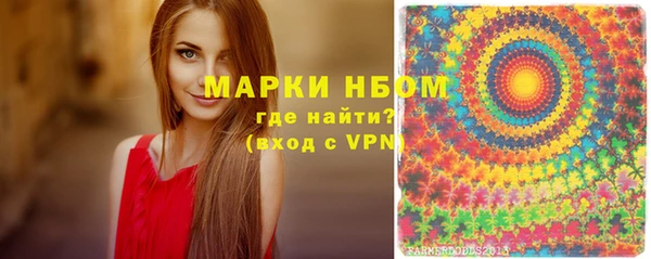 синтетический гашиш Алзамай