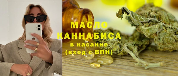 MDMA Premium VHQ Алексеевка