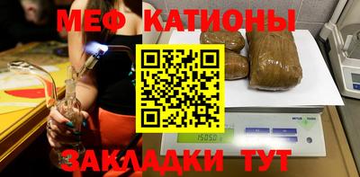 амфетамин Новозыбков