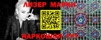 COCAINE Новодвинск