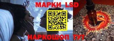 COCAINE Новодвинск