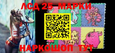 COCAINE Новодвинск