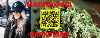 амфетамин Новозыбков