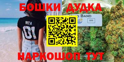 амфетамин Новозыбков