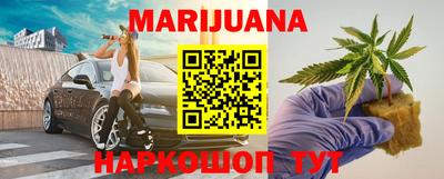COCAINE Новодвинск
