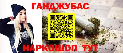 COCAINE Новодвинск