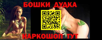 амфетамин Новозыбков