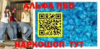 COCAINE Новодвинск