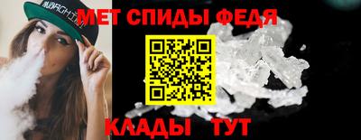 COCAINE Новодвинск