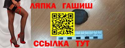 COCAINE Новодвинск