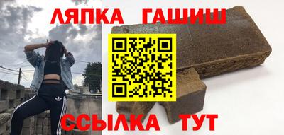 амфетамин Новозыбков