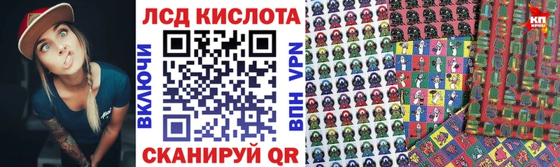 Марки 25I-NBOMe 1,8мг  OMG ссылки  Уварово 