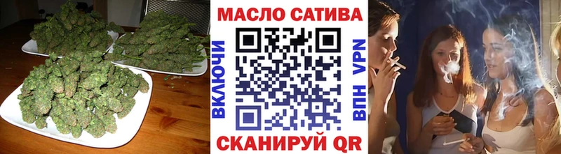 Дистиллят ТГК концентрат Уварово